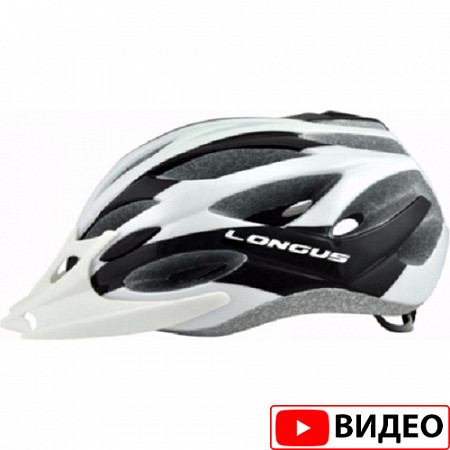 На картинке изображен Шлем Longus Aviax 3641491 white/black Шлем Longus Aviax 3641491 white/black