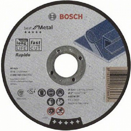 Круг отрезной Bosch 12,5x0,1x2,22 см 2608603514