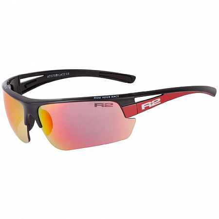 Очки солнцезащитные Relax Skinner XL AT075B