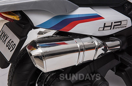 Детский мотоцикл  Sundays Suzuki  BJ609 red