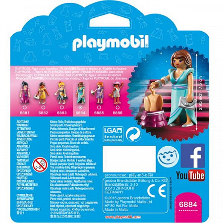 На картинке изображен Игровой набор Playmobil Модный Бутик Девушка в официальном наряде 6884 Игровой набор Playmobil Модный Бутик Девушка в официальном наряде 6884