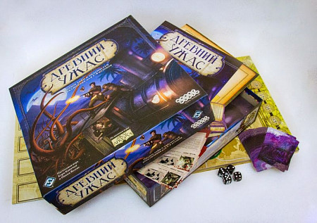 На картинке изображен Настольная игра Hobby World Древний Ужас 1182 Настольная игра Hobby World Древний Ужас 1182