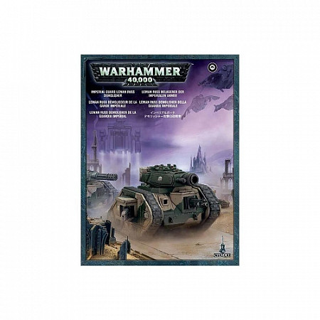Фигурка Games Workshop Warhammer: Astra Militarum Leman Russ Demolisher 47-11
