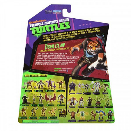 Игрушка Turtles Фигурка 10-125 см Тигриный коготь 90544