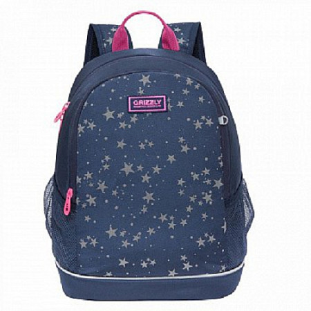 Рюкзак школьный GRIZZLY RG-063-3 /2 dark blue
