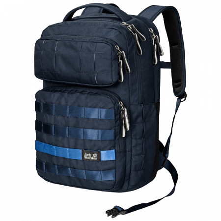 Школьный рюкзак Jack Wolfskin Trt School Pack night blue 2008261-1010