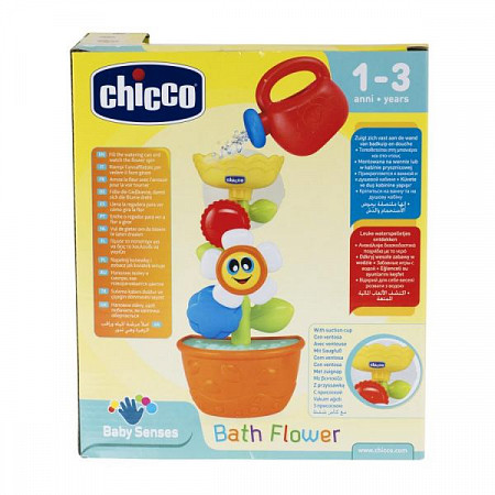 Игрушка для ванны Chicco Цветок и лейка 00009223000000
