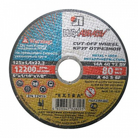 Круг отрезной для металла Lugaabrasiv 18x0,18x2,22 см 4603347319963