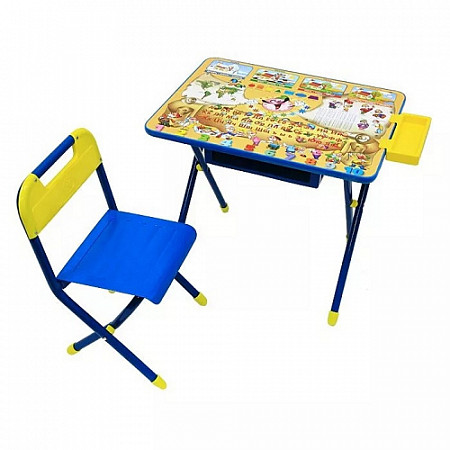 Набор детской складной мебели Demi № 3 Весёлые гномы ССД.13-01 синий