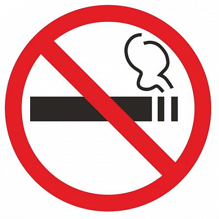 Наклейка Rexant курить запрещено 56-0035