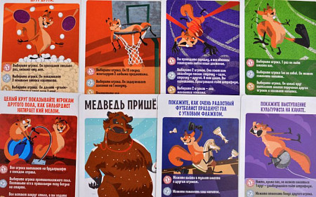 Настольная игра Magellan Ёрш ОПА MAG119332