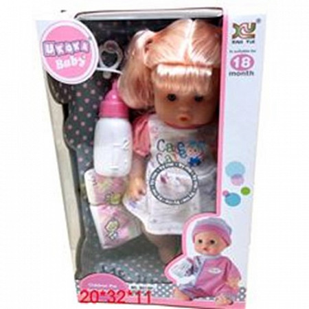 Кукла 8018P2