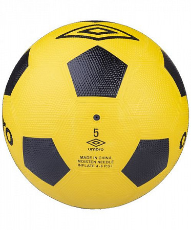 Мяч футбольный Umbro Urban 20628U №5 Yellow/Black
