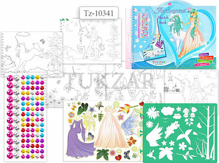 Альбом для рисования Tukzar с наклейками и трафаретами "Принцесса" TZ 10341