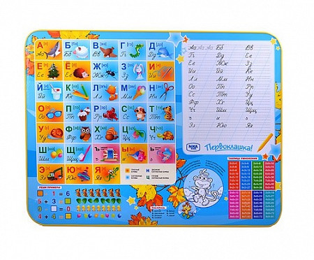 Стол и стул Ника Первоклашка-осень КУ2П/11