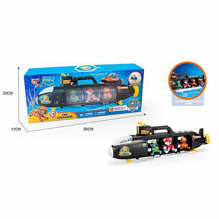 На картинке изображен Игровой набор XZ-871 Игровой набор XZ-871