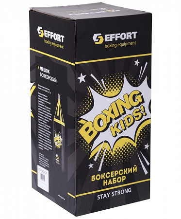 Набор для бокса Effort E1454 black