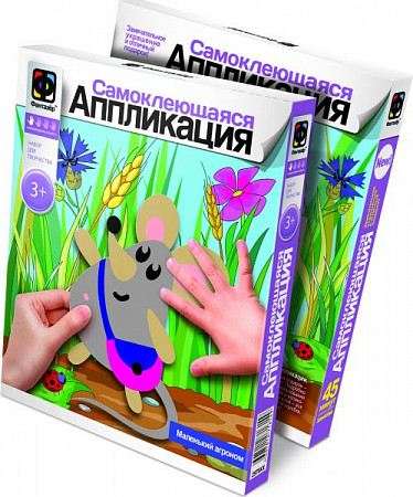 Творческий набор Fantazer 67763 Самоклеющаяся аппликация «Маленький агроном» 427022