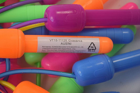 Скакалка Ausini VT18-11128