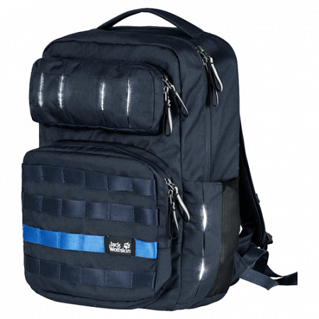 Детский рюкзак Jack Wolfskin Trteacher 2009191-1010 night blue