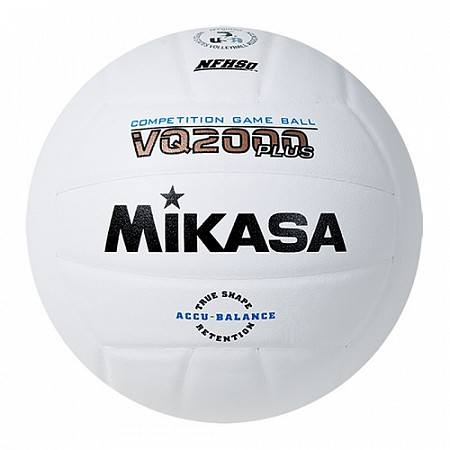 Мяч волейбольный Mikasa VQ 2000-PLUS white