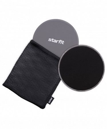 Глайдинг диски для скольжения Starfit Core FS-101 black/grey