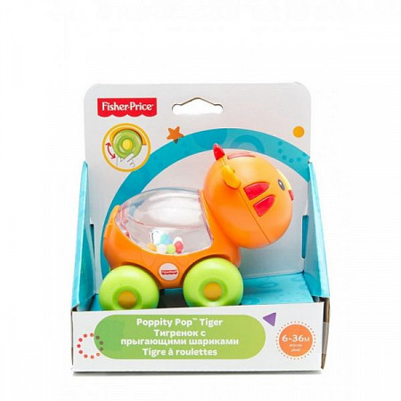 Игрушка Fisher Price Веселый тигренок BGX29 CMV97