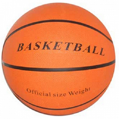 Мяч баскетбольный Relmax RB7-O886