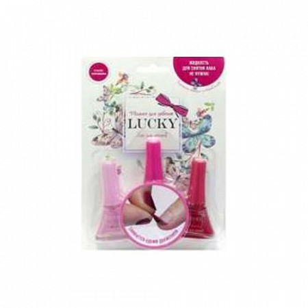 Набор 3-х детских лаков для ногтей Lucky Розово-сиреневый Розовый Фуксия Т11197