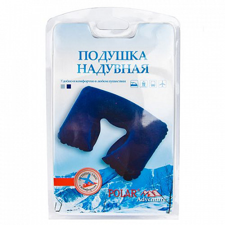 Подушка надувная Polar 820602 Blue