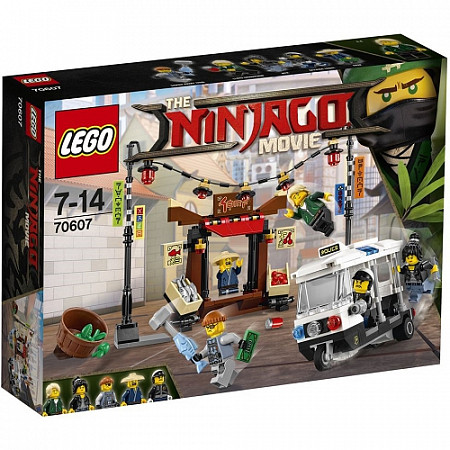 Конструктор LEGO Лего Ограбление киоска в НИНДЗЯГО Сити 70607