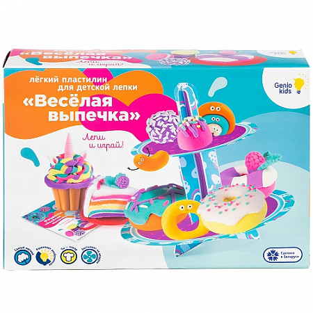 На картинке изображен Набор для лепки Genio Kids Легкий пластилин Веселая выпечка TA1717 Набор для лепки Genio Kids Легкий пластилин Веселая выпечка TA1717