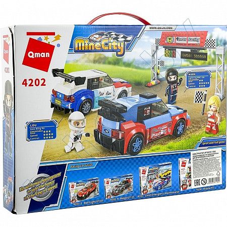 Конструктор Qman MineCity Гонки на полной скорости (4202)
