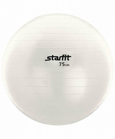 Мяч гимнастический, для фитнеса (фитбол) с насосом Starfit GB-102 75 см white, антивзрыв