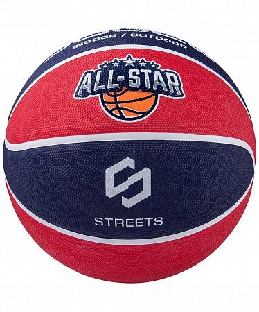 Мяч баскетбольный Jogel Streets ALL-STAR BC21 №5