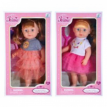 Кукла 99002