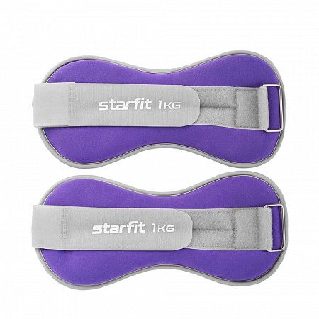 Утяжелители Starfit WT-502 универсальные 1 кг purple