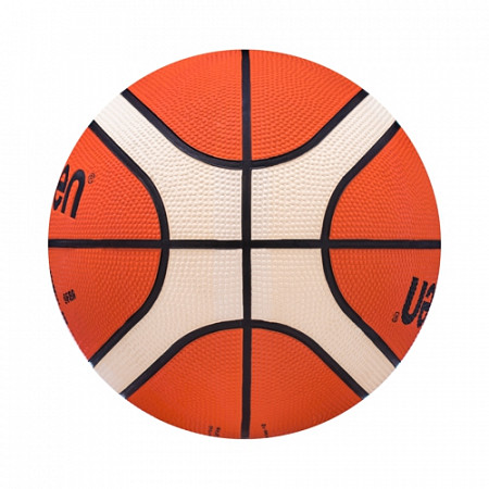 Мяч баскетбольный Molten BGR7-OI №7