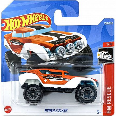 Машинка Hot Wheels Базовой коллекции Hyper Rocker 120/250 (5785 HCX26) mainline 2022