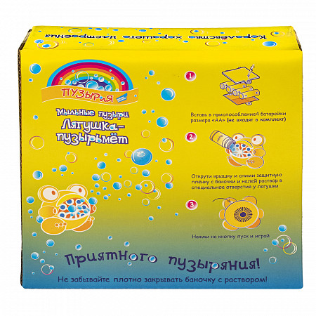Мыльные пузыри Bubbleland Лягушка-пузырьмет P8818