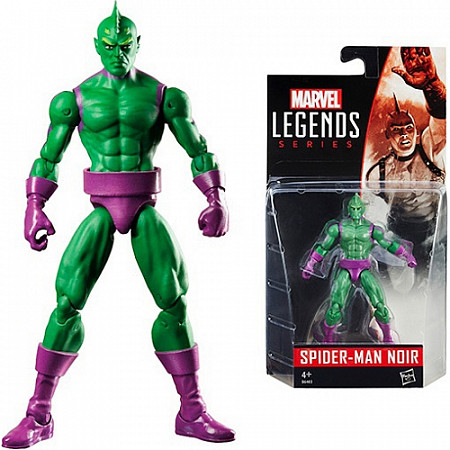 Фигурка Avengers Marvel' s Triton (B6356)