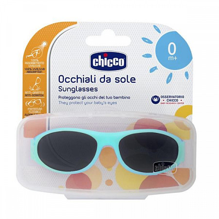 На картинке изображен Очки детские солнцезащитные Chicco Boy Маленькая Собачка 00009205000000 Очки детские солнцезащитные Chicco Boy Маленькая Собачка 00009205000000