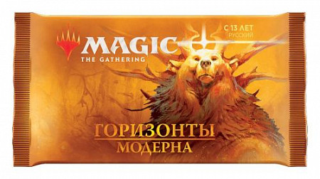 Бустер Magic The Gathering Горизонты Модерна RUS