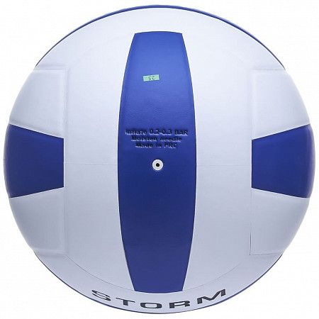 Мяч волейбольный Atemi Storm white/blue