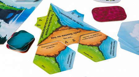 На картинке изображен Настольная игра Gaga Games Вот это вопрос! GG137 Настольная игра Gaga Games Вот это вопрос! GG137