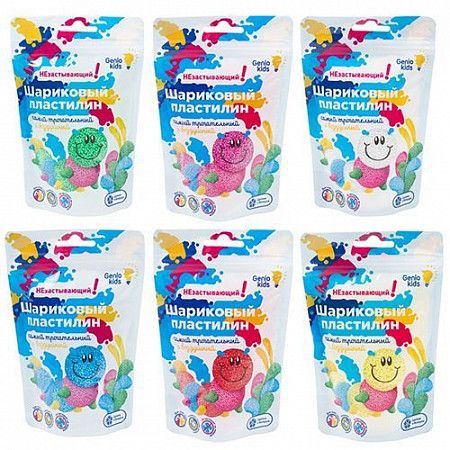 Шариковый пластилин для лепки Genio Kids - Art незастывающий 15 гр. в ассортименте TA1803