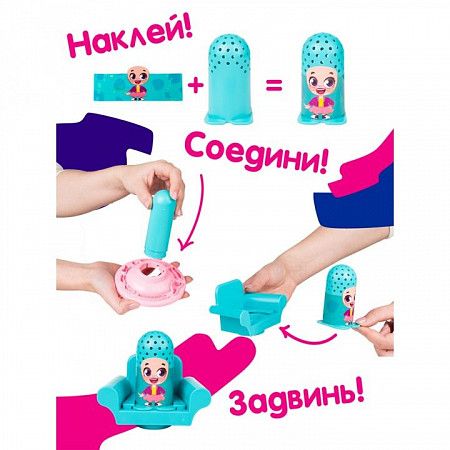 Набор для лепки Genio Kids-Art Тесто-пластилин Студия причесок  TA2003