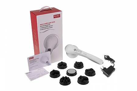 На картинке изображен Массажер для тела Bradex KZ 0568 white Массажер для тела Bradex KZ 0568 white