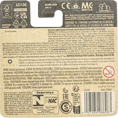 На картинке изображен Машинка Matchbox Karma GS-6 43/100 (C0859 HLC45) mainline 2023 Машинка Matchbox Karma GS-6 43/100 (C0859 HLC45) mainline 2023