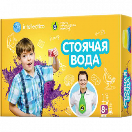 На картинке изображен Набор для опытов Стоячая вода 823i Набор для опытов Стоячая вода 823i